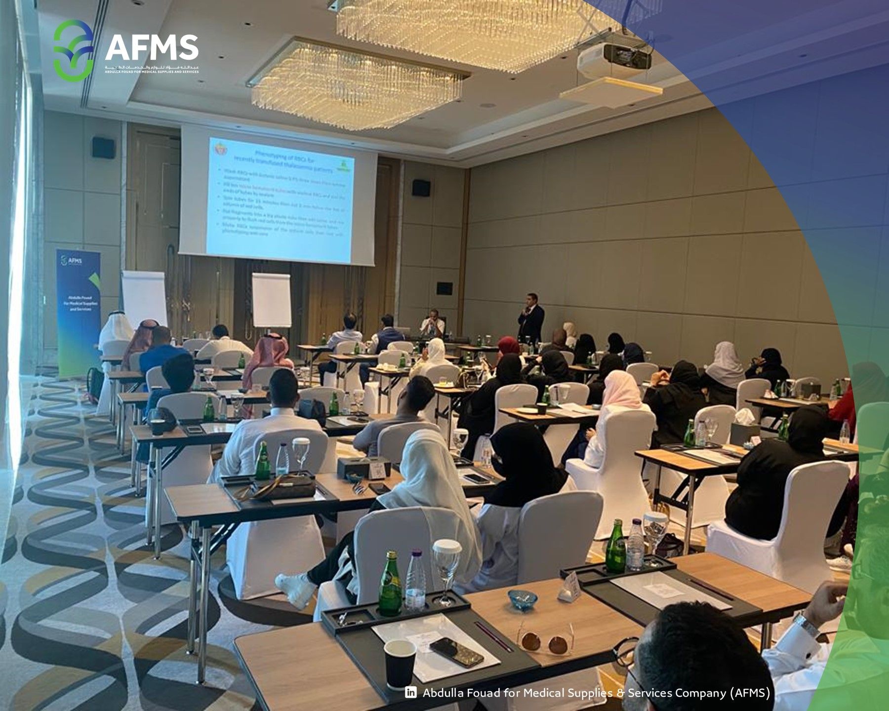 images/AFMS/News/Blood_Bank_Workshop-3.jpg#joomlaImage://local-images/AFMS/News/Blood_Bank_Workshop-3.jpg?width=1800&height=1440