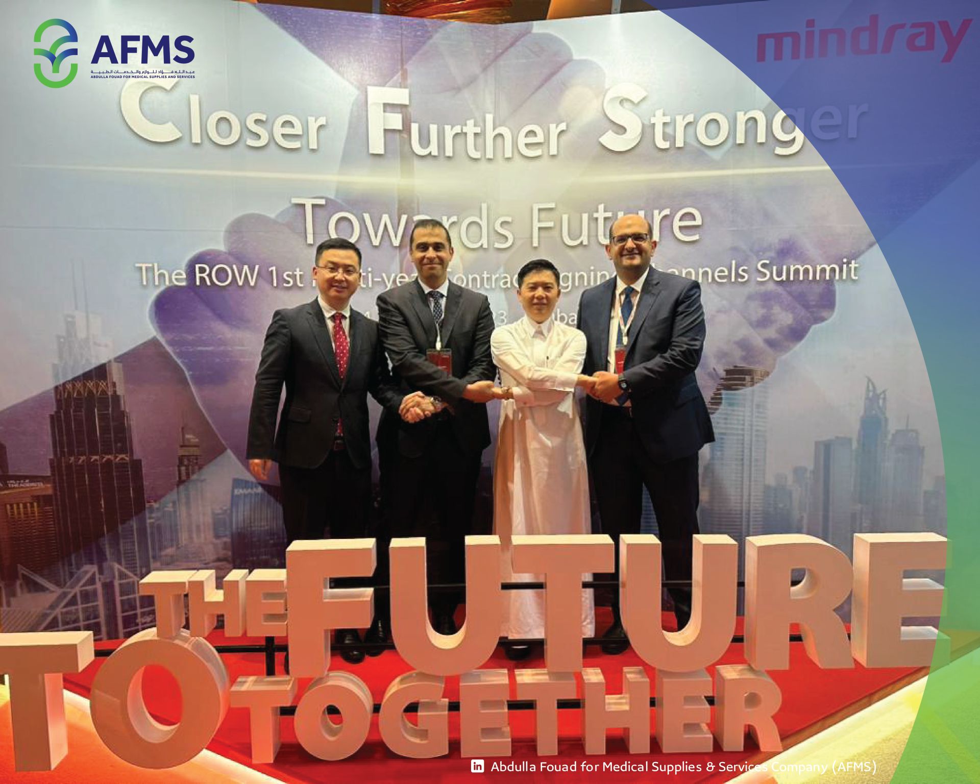 images/AFMS/News/Growth_Breakthrough_Award-1.jpg#joomlaImage://local-images/AFMS/News/Growth_Breakthrough_Award-1.jpg?width=1920&height=1536