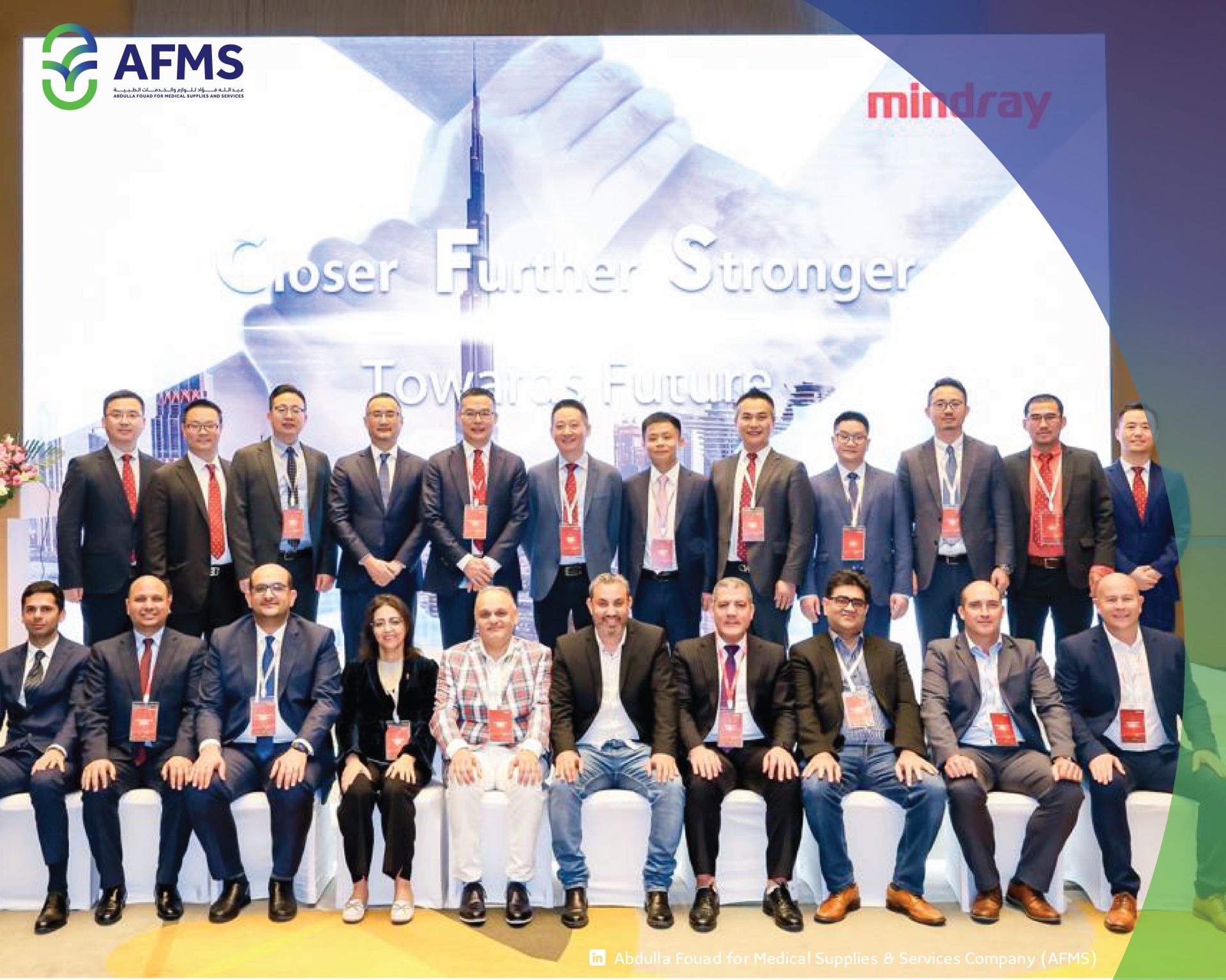 images/AFMS/News/Growth_Breakthrough_Award-2.jpg#joomlaImage://local-images/AFMS/News/Growth_Breakthrough_Award-2.jpg?width=1920&height=1536