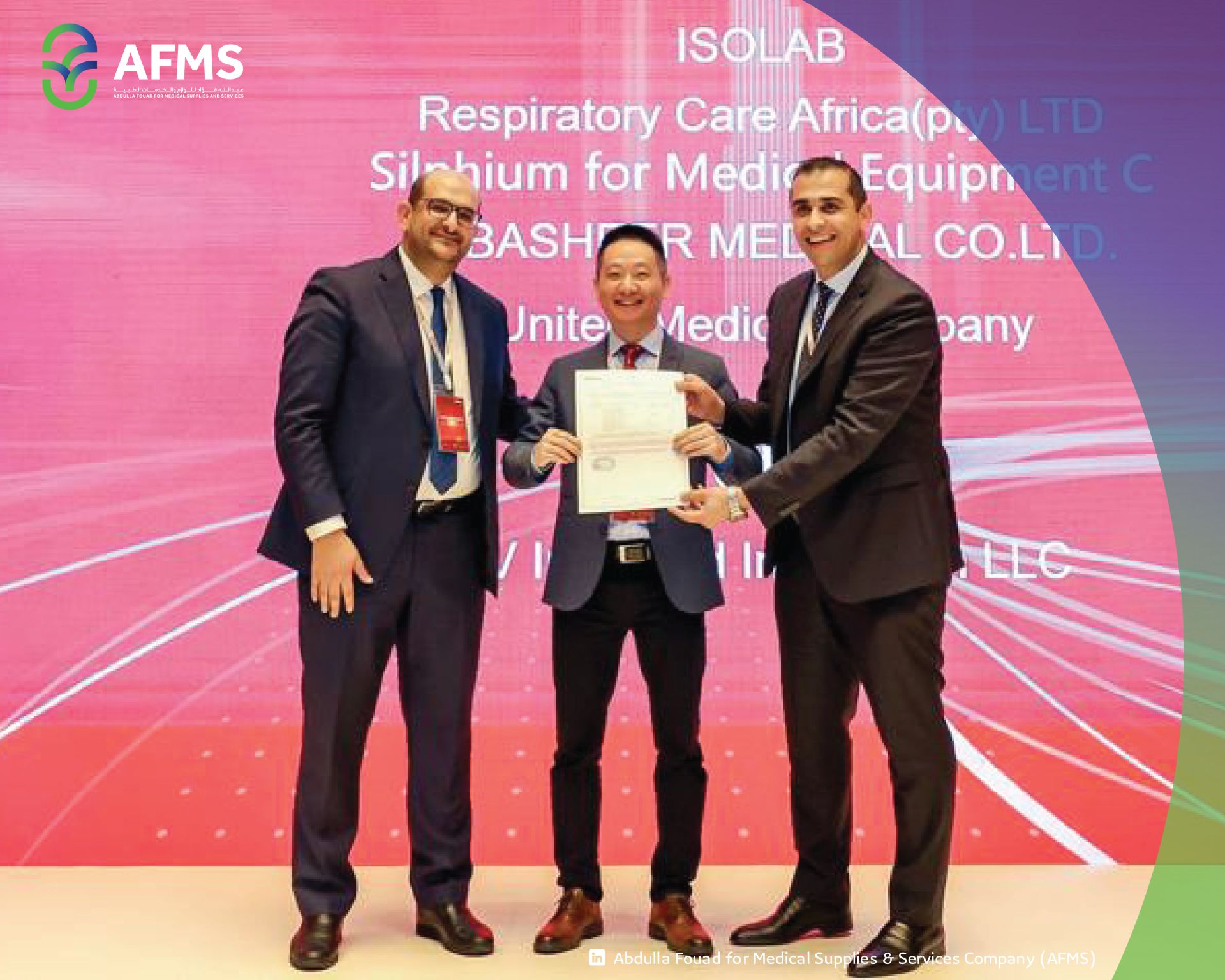 images/AFMS/News/Growth_Breakthrough_Award-3.jpg#joomlaImage://local-images/AFMS/News/Growth_Breakthrough_Award-3.jpg?width=1920&height=1536