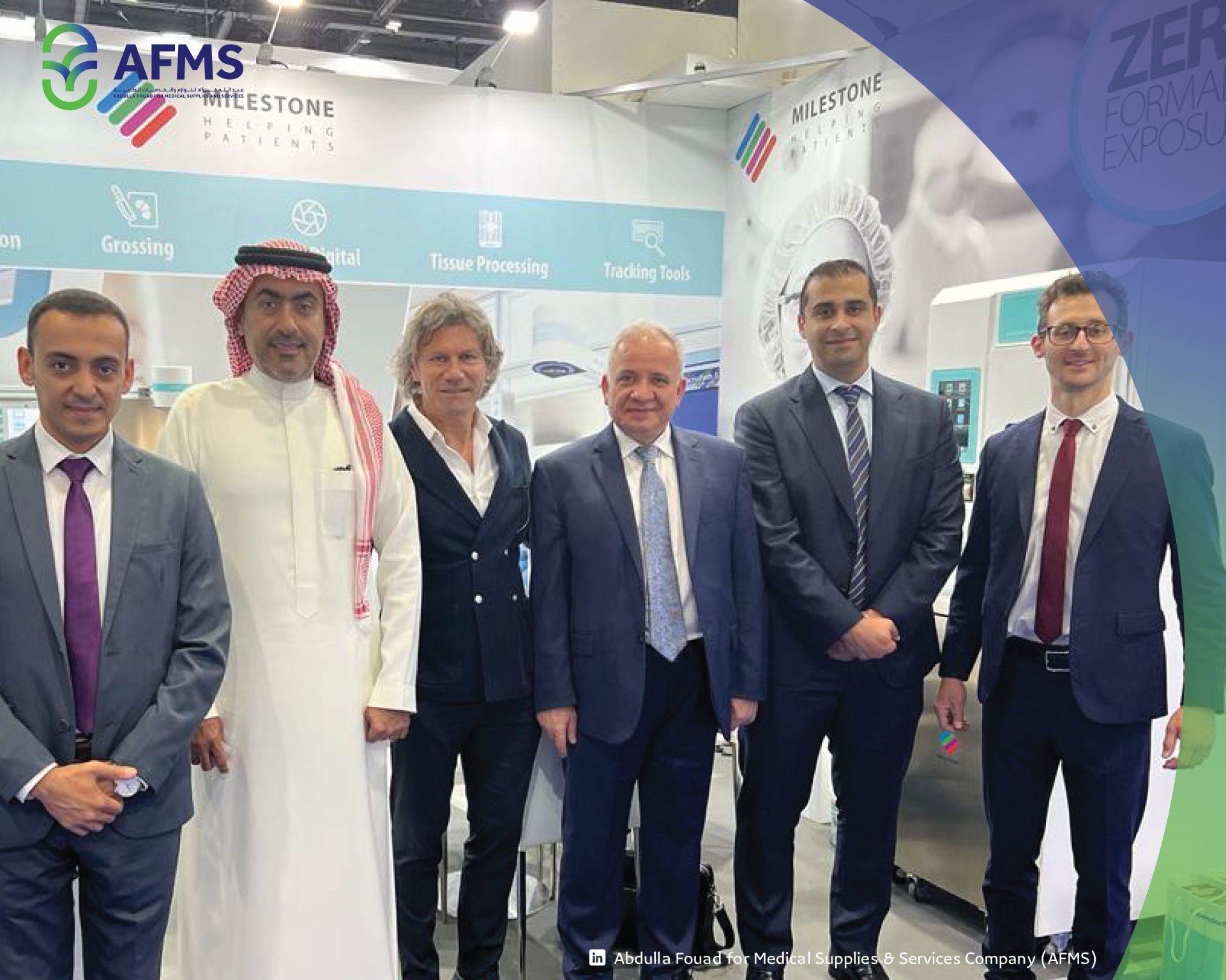 images/AFMS/News/MEDLAB2023-2.jpg#joomlaImage://local-images/AFMS/News/MEDLAB2023-2.jpg?width=1920&height=1536