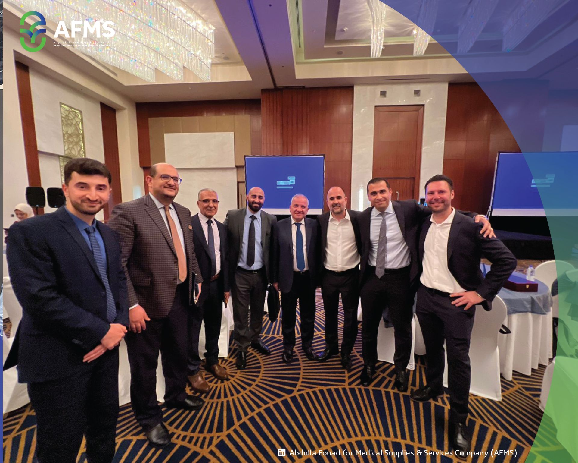 images/AFMS/News/MEDLAB2023-3.jpg#joomlaImage://local-images/AFMS/News/MEDLAB2023-3.jpg?width=1920&height=1536