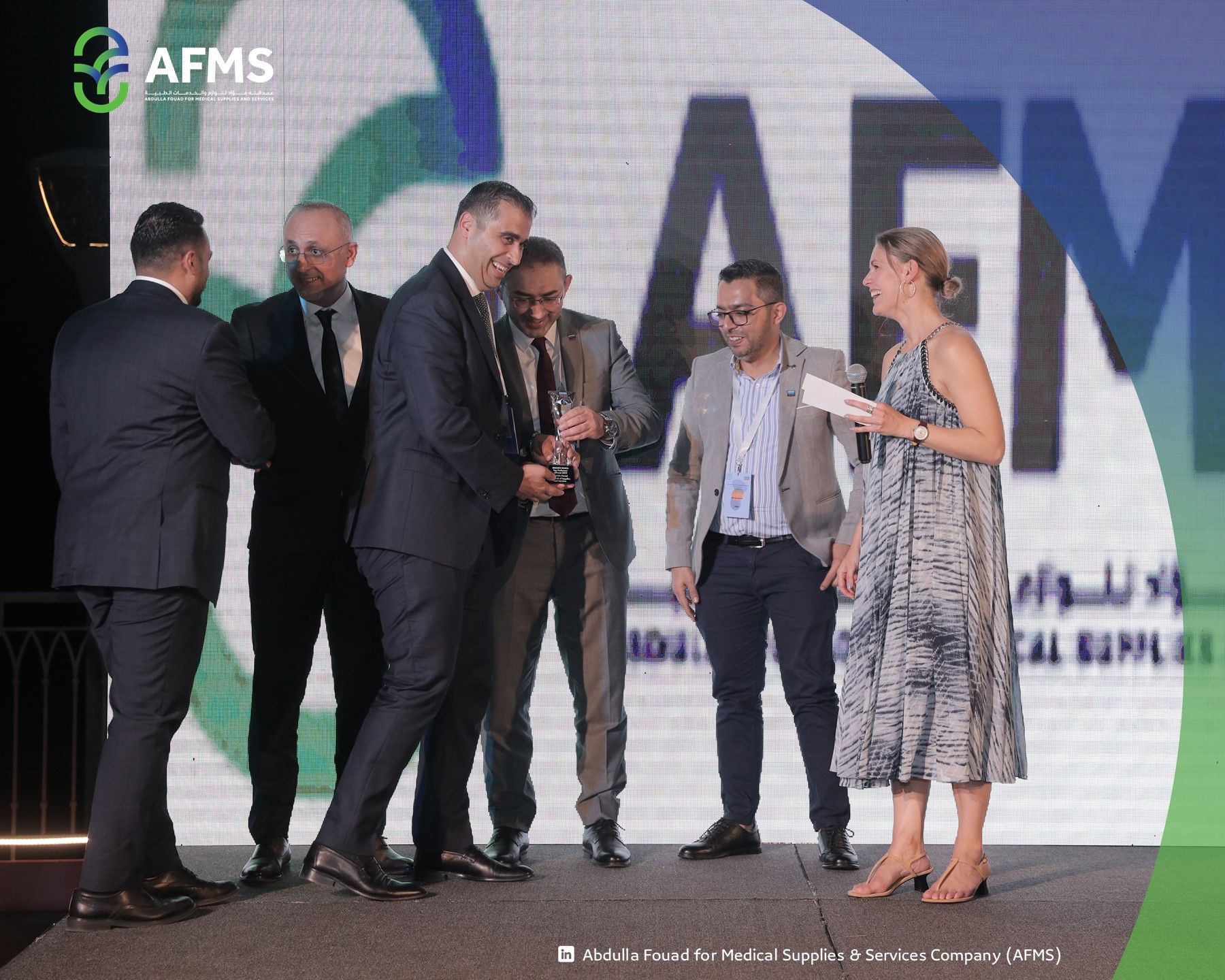 images/AFMS/News/QIAGEN_2023_Summit_Awards-3.jpg#joomlaImage://local-images/AFMS/News/QIAGEN_2023_Summit_Awards-3.jpg?width=1800&height=1440