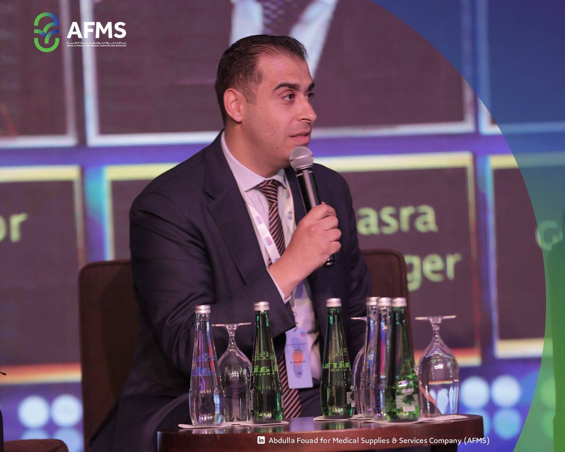 images/AFMS/News/QIAGEN_Summit2023-2.jpg#joomlaImage://local-images/AFMS/News/QIAGEN_Summit2023-2.jpg?width=1800&height=1440